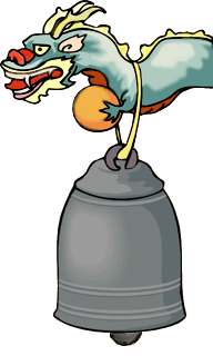 Dragon Bell from Asia