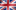 Great Britain : Additional negotiators 