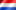 Philips - Netherlands